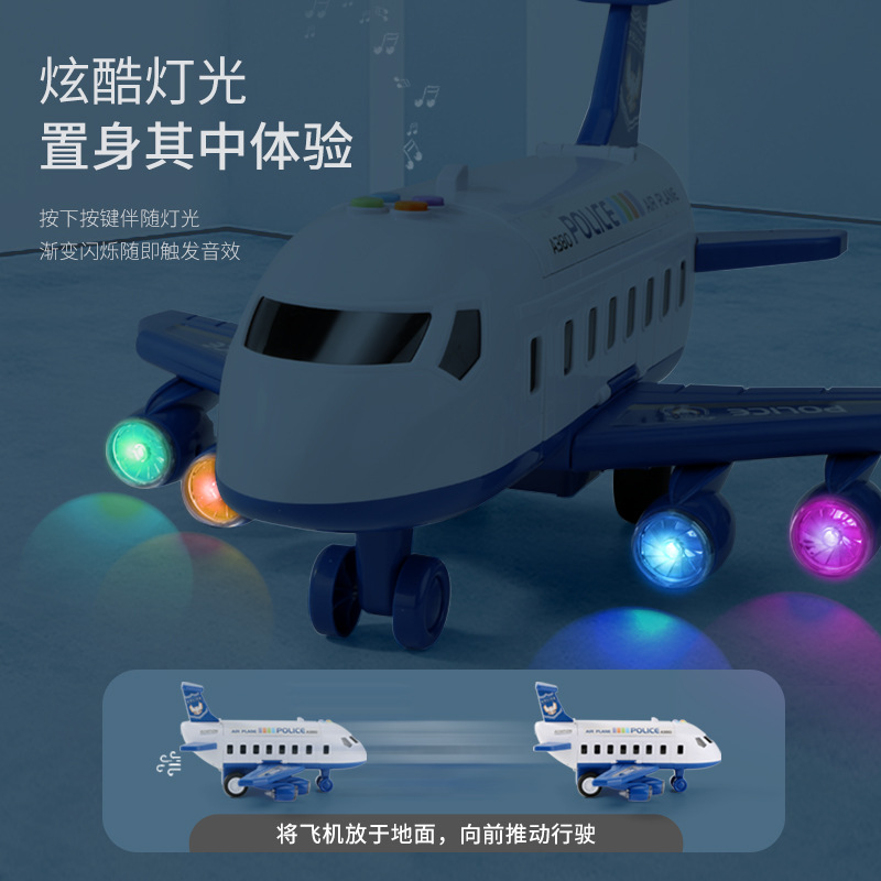 Picture of Cross-border explosions children's aircraft toy boy educational rail car large fire engineering alloy baby car