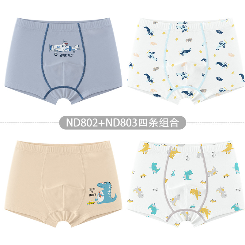Picture of Children's underwear women's cotton boxer Girl Girl's boxer cotton shorts medium and big Children Baby Girl without pp