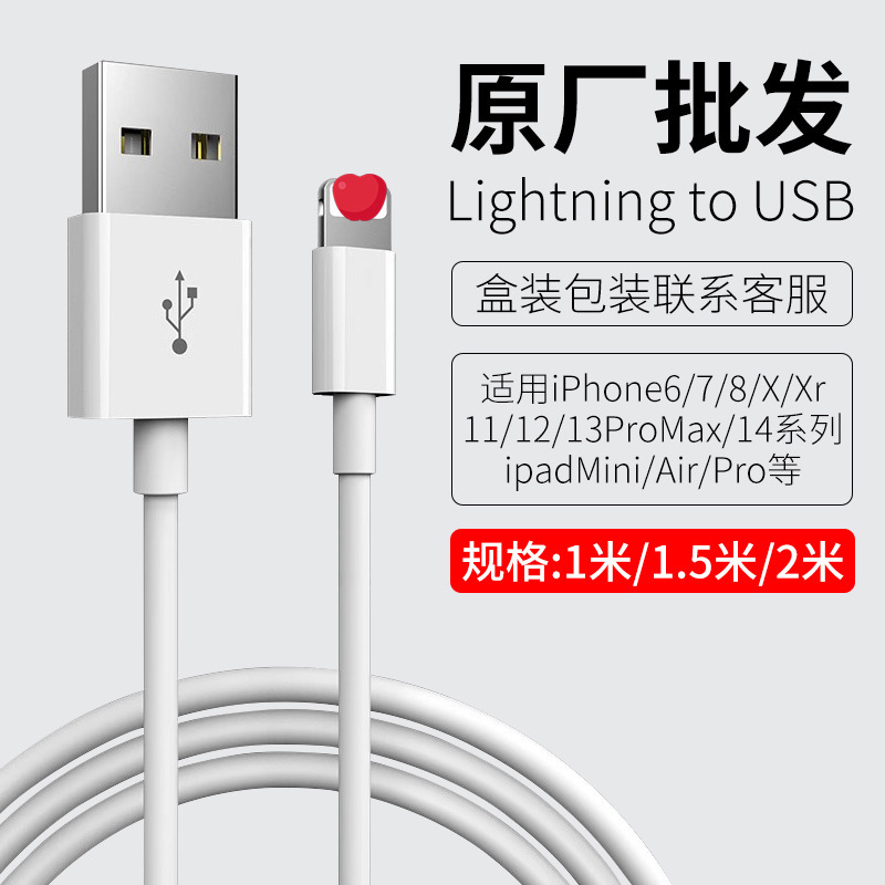Picture of Suitable for Apple 16 Data Cable Charger Dual C Interface Braided Type-C Fast Charging Pd Mobile Phone Charging Cable Wholesale