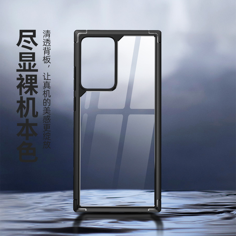 Picture of For Samsung Note20 mobile phone case new anti-samsungnote20Ultra protective cover zipper four corners