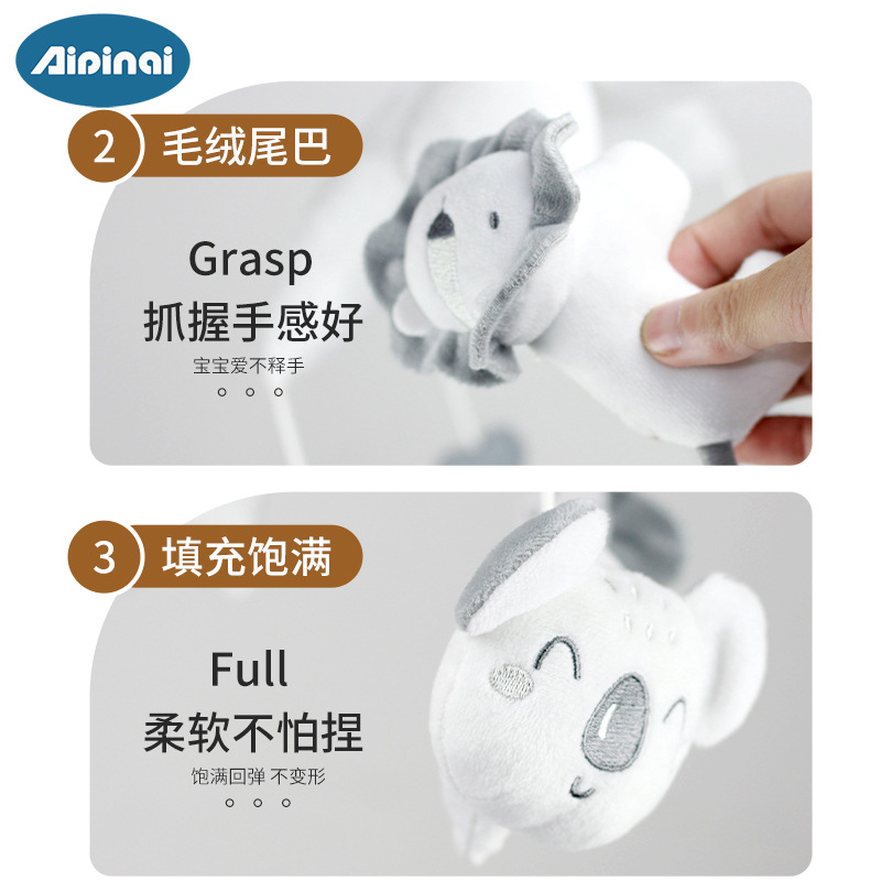 Picture of Newborn Bedside Rattle Baby Carriage Rotating Music Bed Hanging Bed Bell Baby Soothing Pendant Hanging Doll