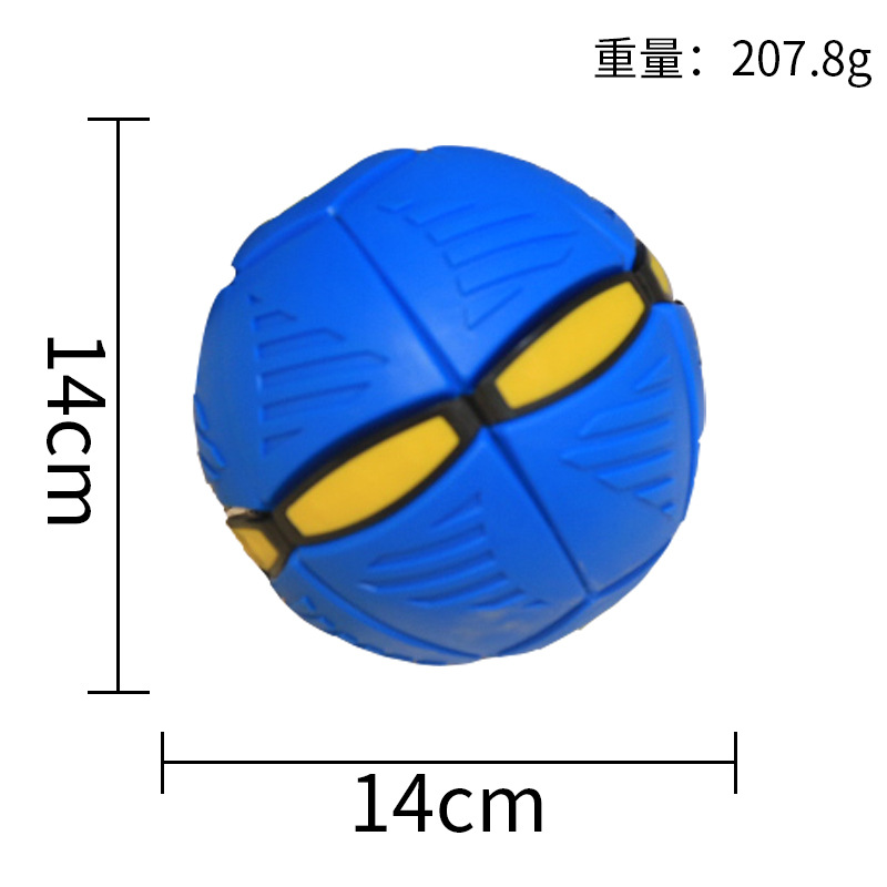 Picture of Bouncing ball 3 lights flying saucer ball elastic luminous toy cross-border spot magic flying saucer deformation ball stepping ball with light