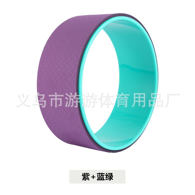 Picture of Yoga Wheel Yoga Circle Exercise Aerobic Backbend Assist Household Stretching Beginner Open Back Roller Pilate Circle