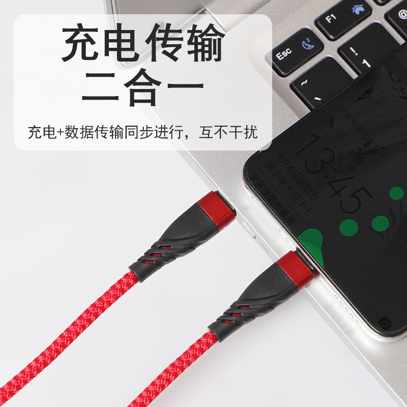 Picture of PD data line 60W fast charging line double TYPE-C line 20V3A for Apple IPHONE15 Huawei notebook