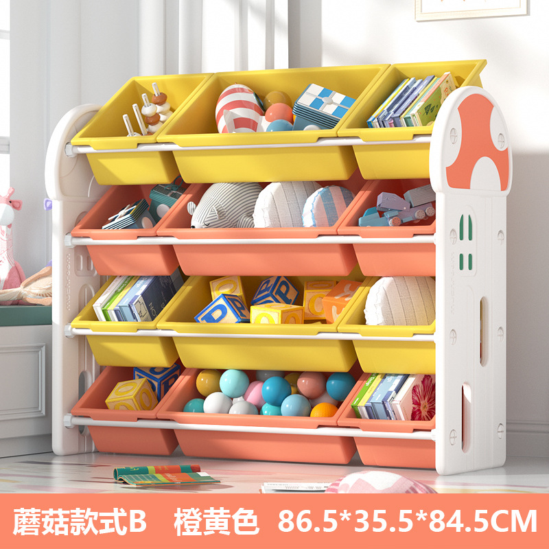 Picture of Children's Toy Storage Rack with Lid Baby Picture Book Bookshelf Organizer Box Multi-layer Storage Shelf Artifact Locker