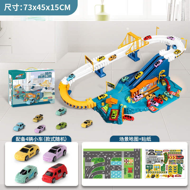 Picture of Children's Dinosaur Panshan Highway City Combination Rail Car Breaking through the Great Adventure Parking Building Educational Toy Boy