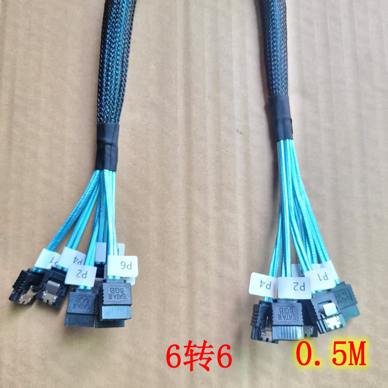 Picture of Server Hard Drive Cable Sas 4 to 4 Sata 6Gb Data Cable 6 to 6 Nas Cable Sata3.0 Cable