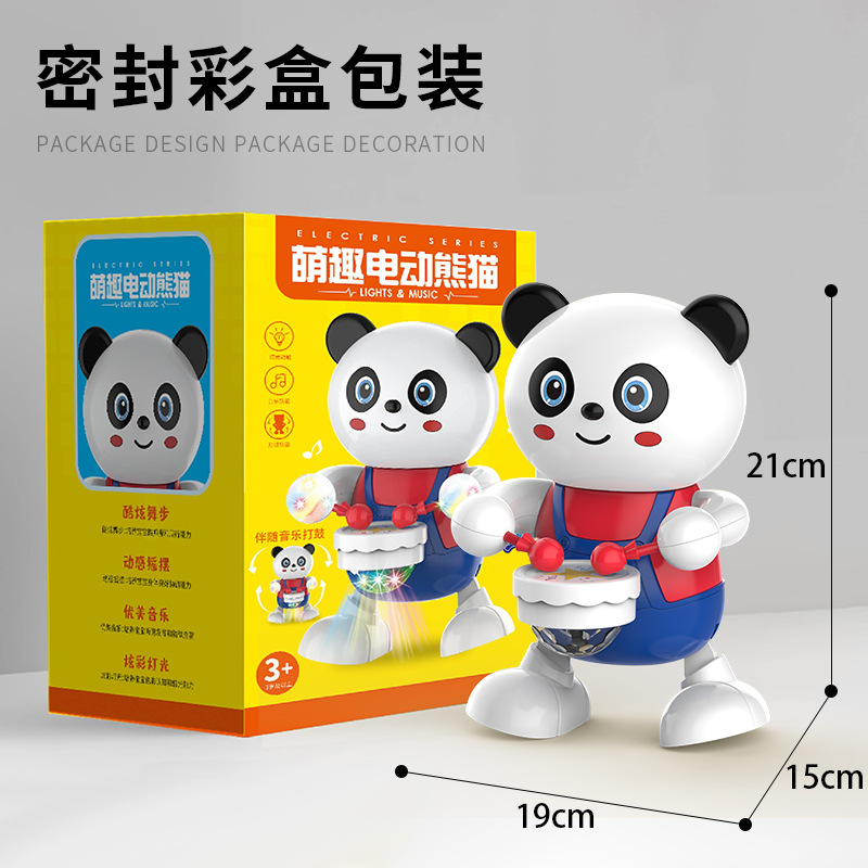 Picture of Electric dancing duckling with sound can move rabbit light walking singing panda dancing robot children's toys