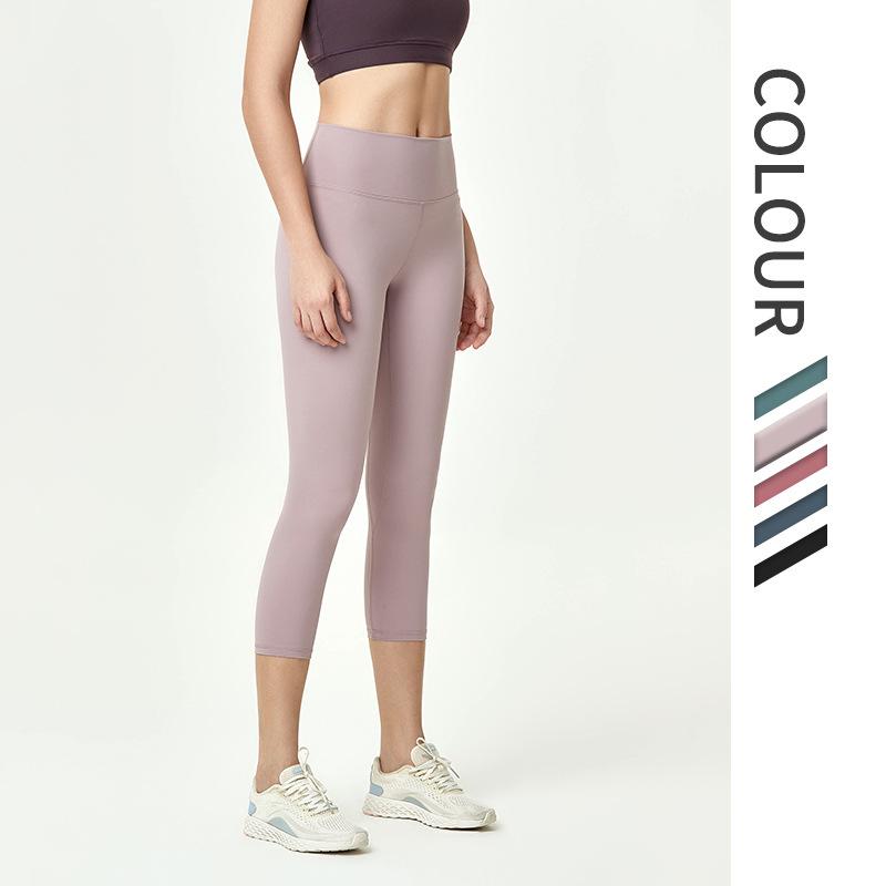 Picture of Amazon European and American Nude Leggings Yoga Pants Women's High Waist Hip Lifting Tight Fitness Sports Running Cropped Pants