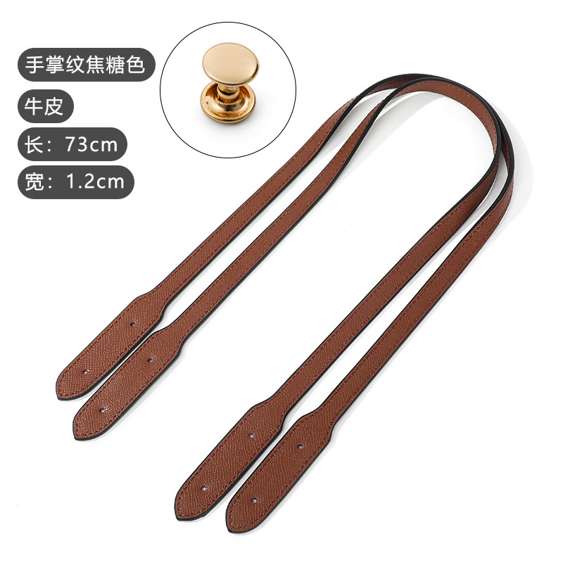 Picture of Suitable tote bag strap replacement strap single shoulder strap single buy women's bag accessories hand strap brown leather hand strap