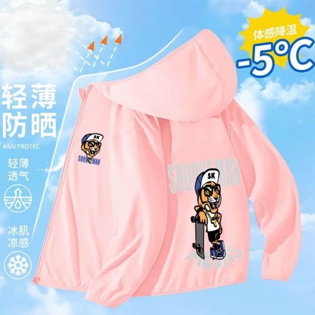 Picture of Children's Sunscreen Clothing Girls Summer Thin Outerwear Summer Coat Ice Silk Breathable Girls' Sunscreen Clothing UV Protection