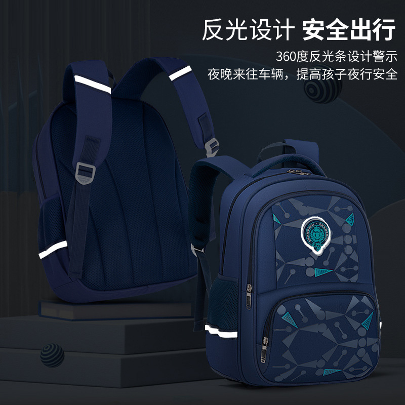 Picture of New Style Schoolbag for Primary School Students Trendy Cool Wear-resistant Waterproof Ridge Protection Lightweight Creative Backpack for Children Grade 1-6