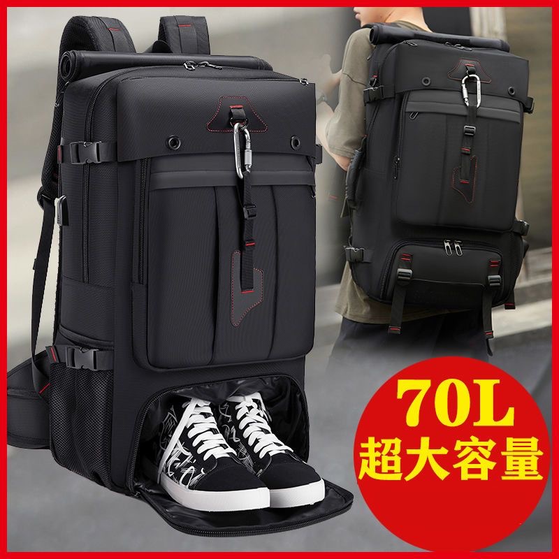 Travel Backpack men's boarding leisure men's backpack travel large schoolbag 70 L large capacity luggage bag