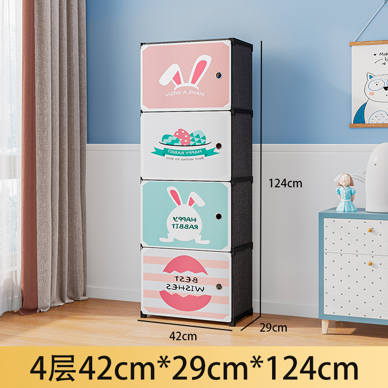 Picture of Installation-Free Children's Wardrobe Baby Baby Clothes Folding Storage Cabinet Household Bedroom Simple Wardrobe Storage Cabinet