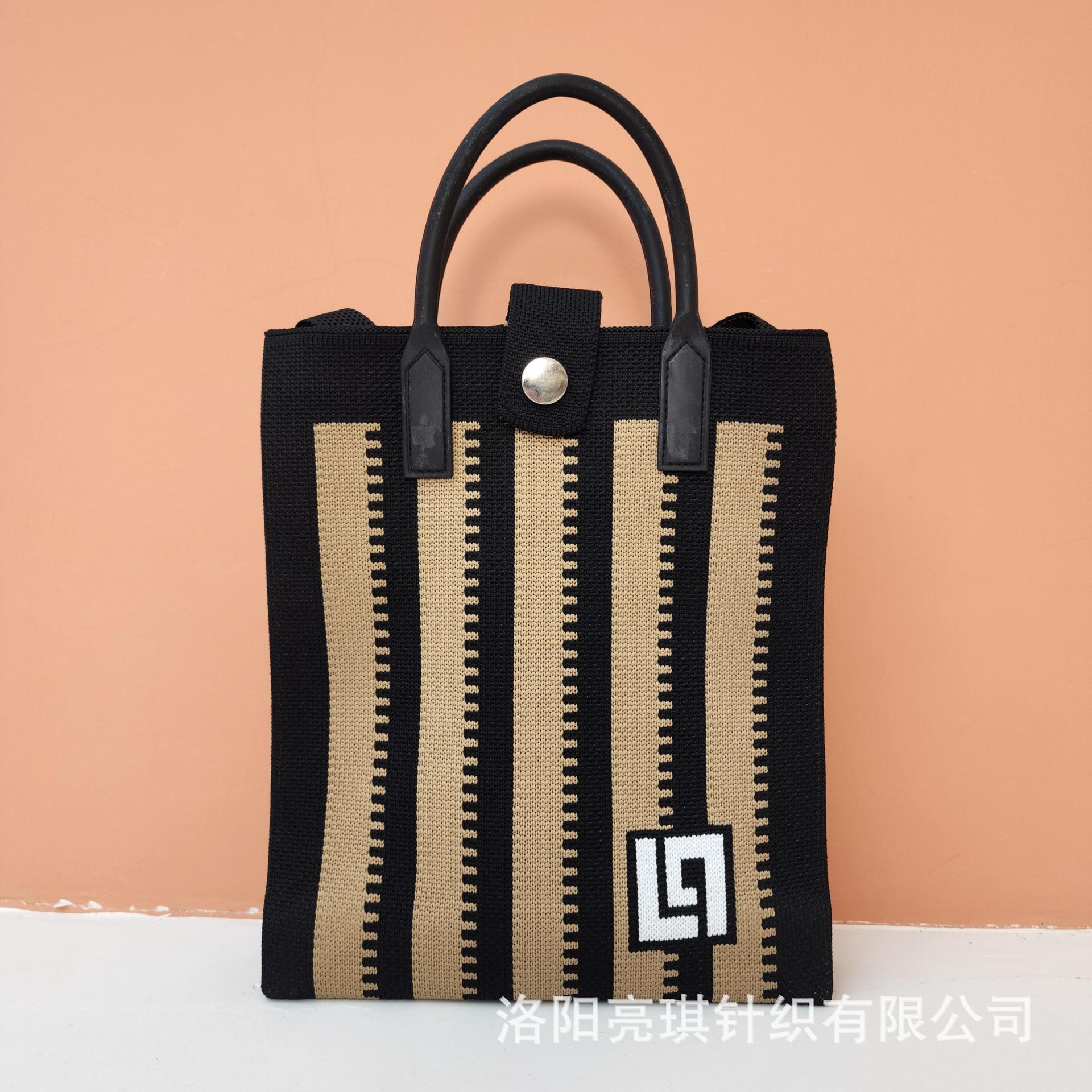 Picture of 2025 New High-End Shoulder Bag Women's Crossbody Casual Bag Fly Knitted Trendy Spring Mobile Phone Bag