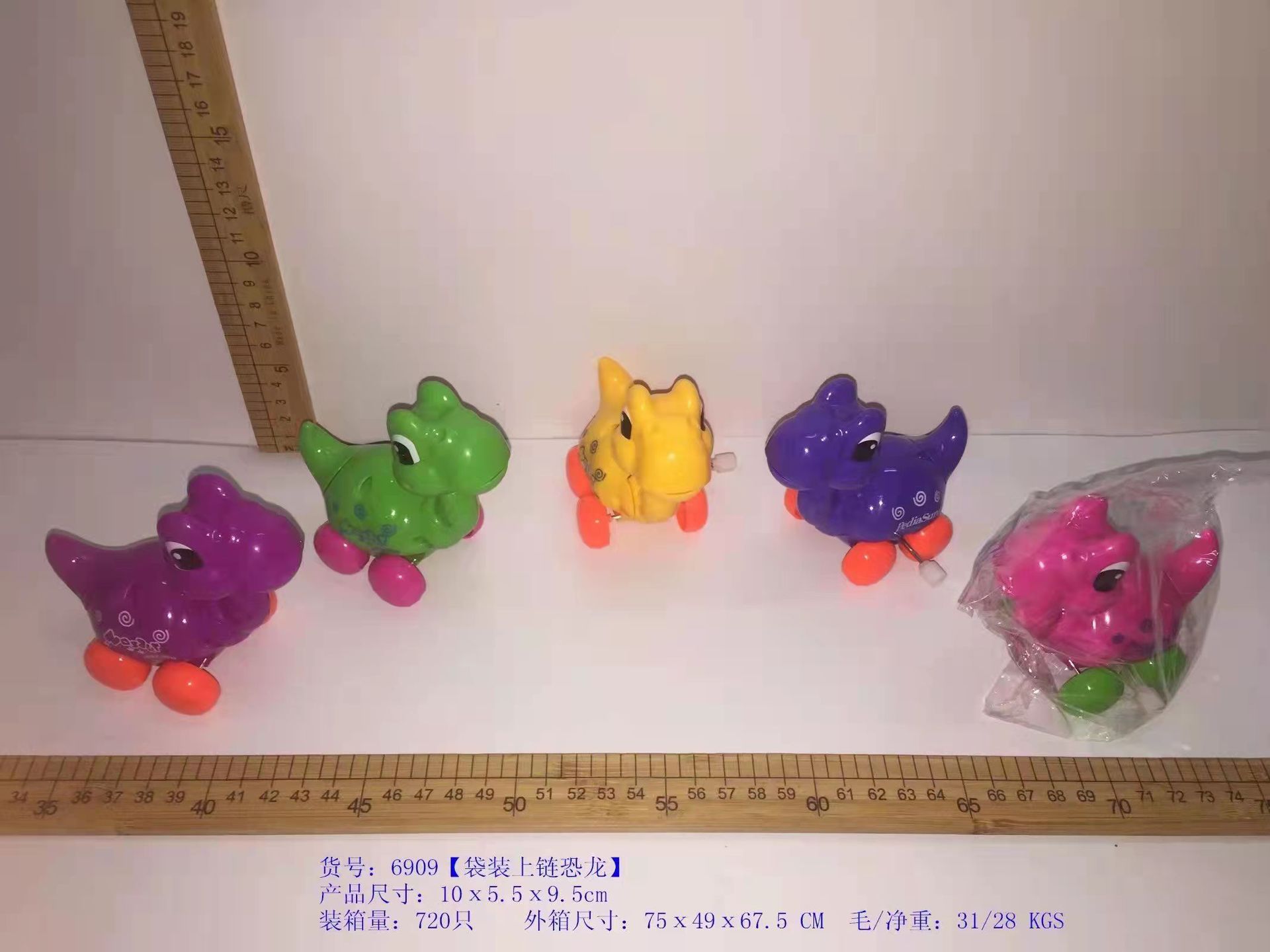 Picture of Wind-Up Chicken That Can Move and Jump to Coax Babies, Simulated Soft Plush Toys for Post-80S Generation, Street Stall Kidsren's Toys