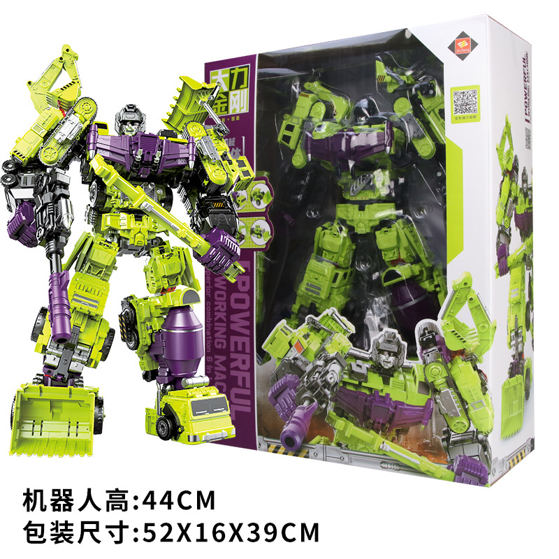 Picture of Jinjiang deformation toy 626 Hercules engineering vehicle six-in-one car robot super-large combination model boy