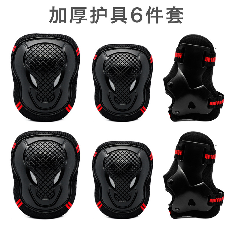 Picture of Roller Skating Anti-fall Protector for Adults and Children Special Roller Skates Skateboard Bicycle Handguard Knee Sports Foot Protector Elbow Protector