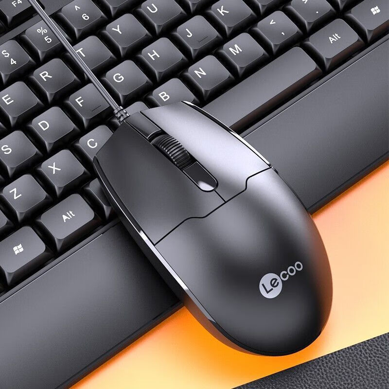 Picture of To cool CM104 wired keyboard mouse suit USB home business office notebook desktop computer universal