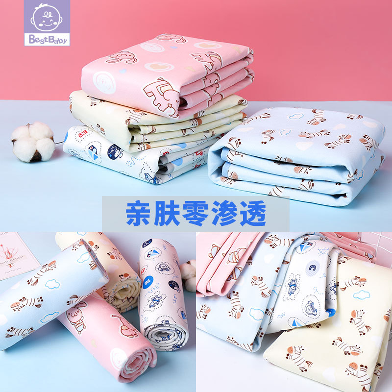 Picture of Factory direct baby milk silk diaper pad waterproof washable baby diaper pad four seasons available children's mattress