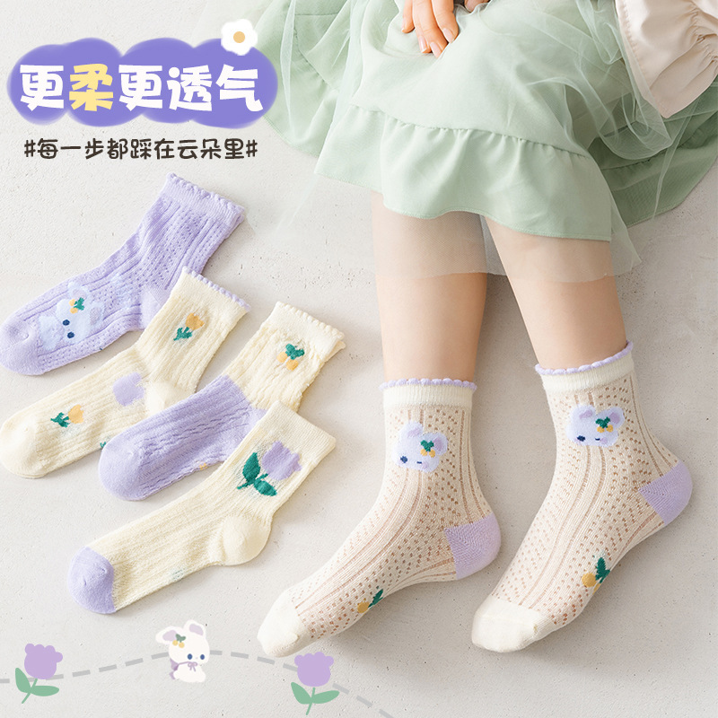New children's socks girls' mesh cartoon spring and summer breathable lace socks high elastic girls' socks wholesale