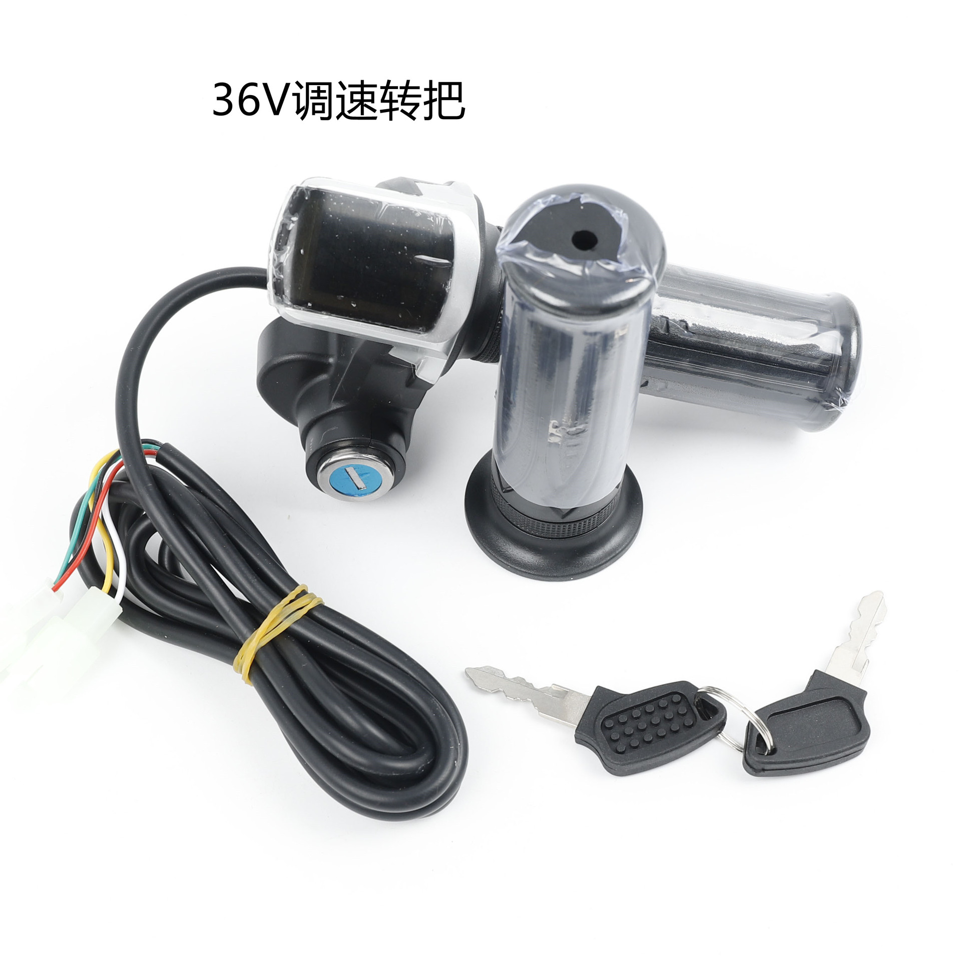 Picture of Electric scooter folding bike LCD meter display 36V48V with lock turn LED digital display