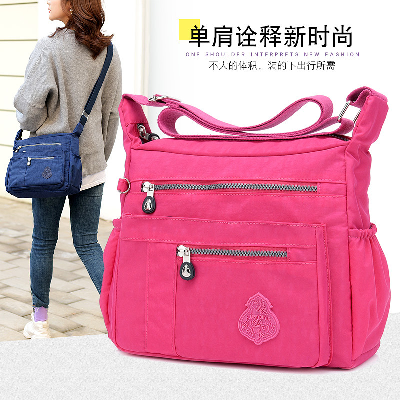 New fashion large capacity shoulder bag women's casual nylon cloth bag outdoor travel trend all-match messenger bag wholesale