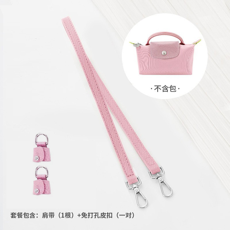 Picture of Xin Jade Carpenter Punch-Free Head Layer Cowhide Longxiang Mini Dumpling Bag Shoulder Strap Underarm Bag Transformation Shoulder Bag Strap Accessories