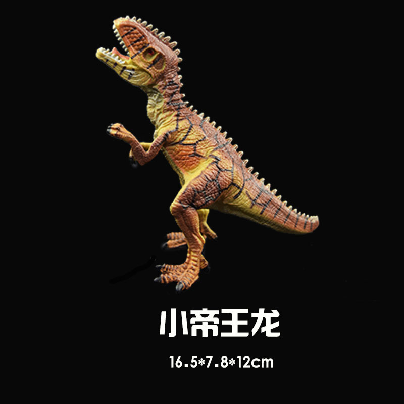 Picture of New simulation Jurassic solid dinosaur model toy dinosaur kingdom dinosaur suit stall hot selling model