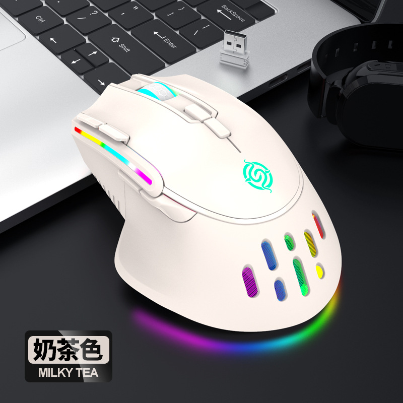 Picture of Viper BM520 wireless 2.4g luminous RGB charging office business game Mouse