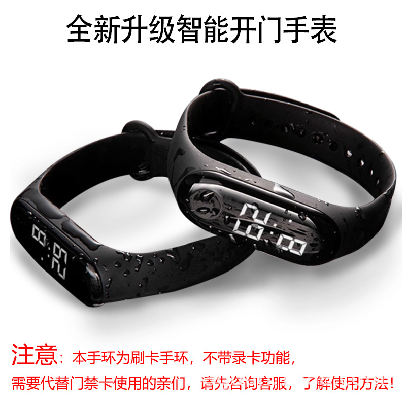 Picture of Ic Sensor Unlocking Bracelet Fingerprint Lock Special Bracelet Community Access Control Card Swipe Bracelet with Time Function