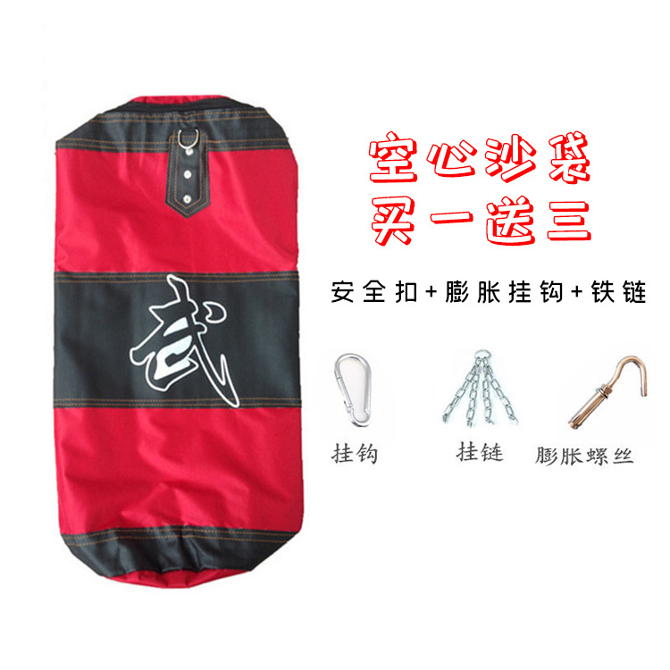 Picture of Factory wholesale hanging boxing sandbag solid hollow Sanda home training sandbag red Oxford cloth sandbag
