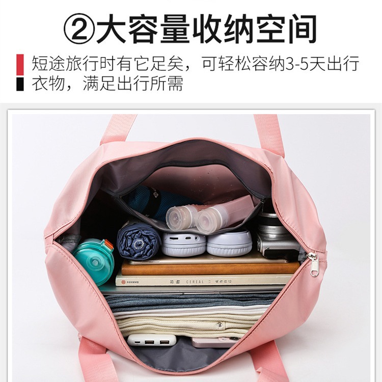 Picture of Factory wholesale wet and dry separation sports portable shoulder bag folding expansion fitness bag large capacity Travel Bag
