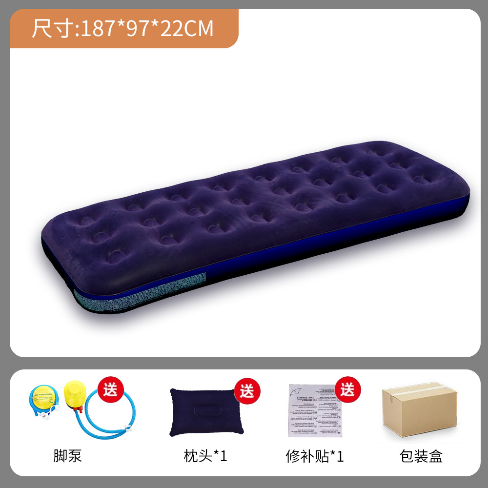 Cross-Border Popular Combination Pvc Flocked Inflatable Mattress Outdoor Camping Tent Sleeping Pad Floor Mat Home Air Mattress
