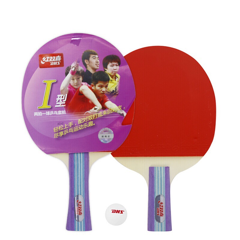 Picture of Red Double Happiness Table Tennis Bats 2 for Students Beginners Children Type I Table Tennis Bats Finished Straight Horizontal Double Bats