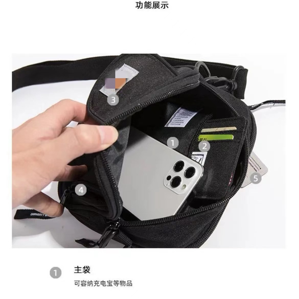 Picture of 2024 New Messenger Bag Trendy Crossbody Bag Couple Student Shoulder Bag Men's and Women's Hip Hop Bag Fashion Small Bag Mobile Phone Bag