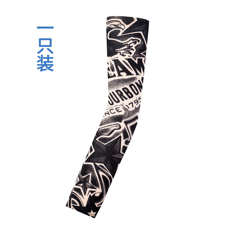 Picture of Outdoor Sleeve Tattoo Sleeve Seamless Men's and Women's Flower Arm Riding Sunscreen Sleeve Tattoo Arm Gifts
