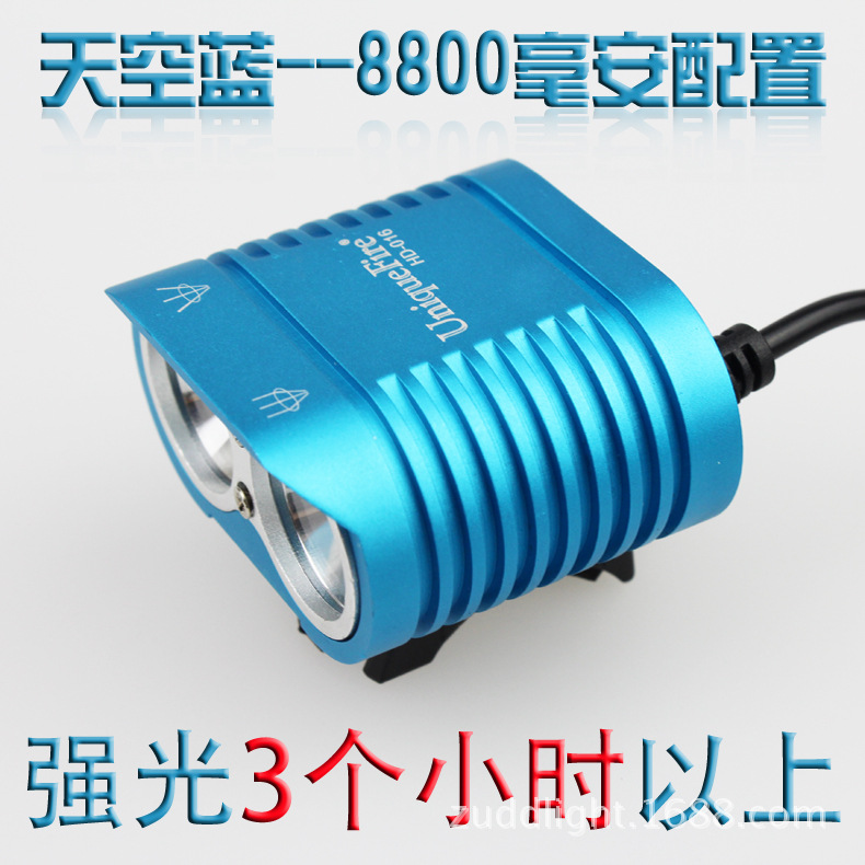 Picture of HD016 double L2 far and near light strong light bicycle lights single car lights night riding headlights dual mode