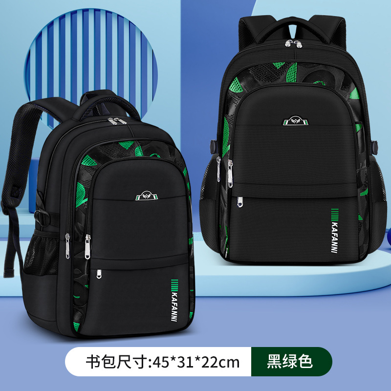 Picture of Primary school schoolbag new fashion cool wear-resistant waterproof large capacity spine protection schoolbag grade 1-6 shoulder bag wholesale
