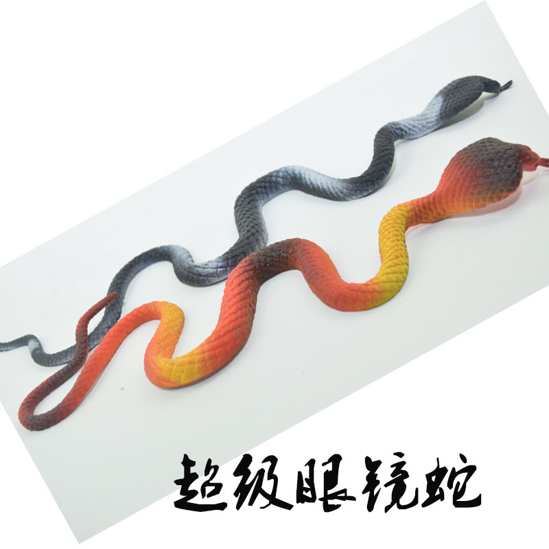 Picture of New water snake bubble water expansion toy water absorption big water baby children's trick toy a generation of hair