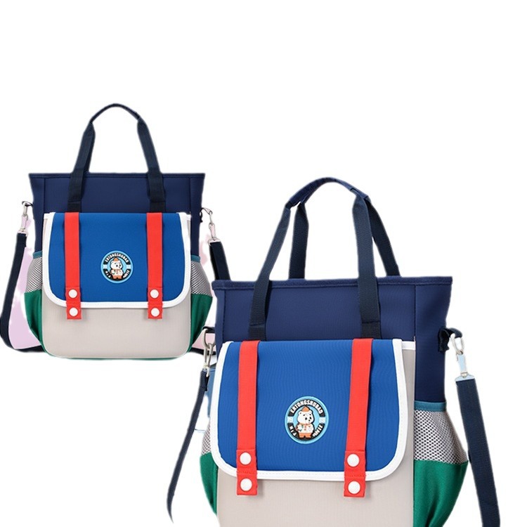 Picture of New track children's schoolbag 2024 new 1-6 grade three tutorial bag tutorial bag portable shoulder double shoulder