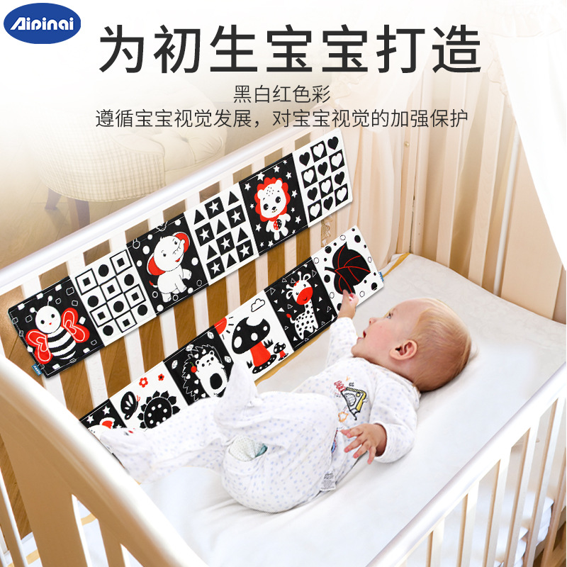 Picture of Cross-border new black and white bed cloth book baby tear two-sided bed enclosure baby pen early teaching toys