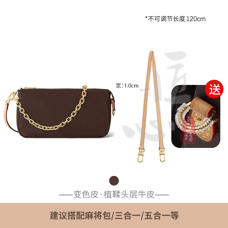 Picture of Factory Direct Selling Old Flower Bag Shoulder Strap speedy20 Vegetable Tanned Leather Bag Strap Mahjong Baguette Bag Leather Strap