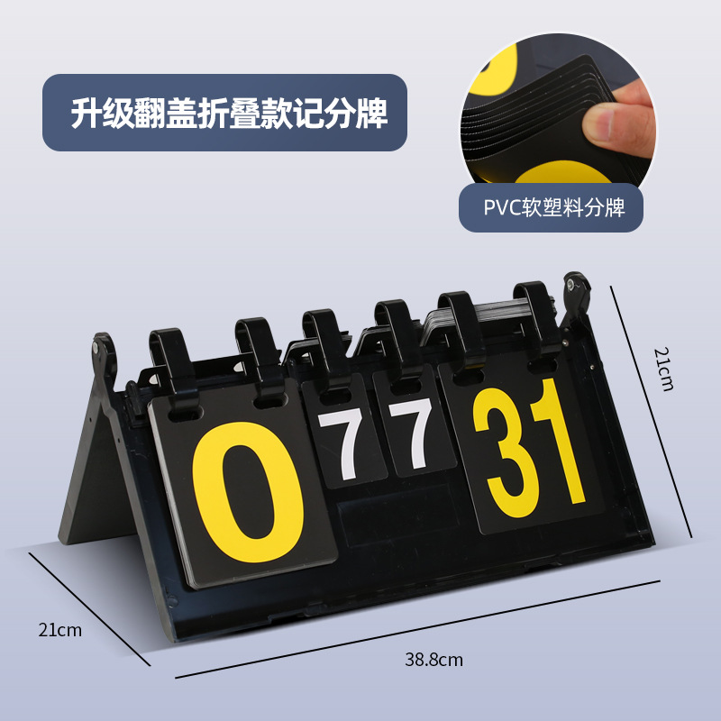 Picture of Multi-function Scoreboard Folding Game Competitive Billiards Table Tennis Badminton Digital Scoreboard Flip