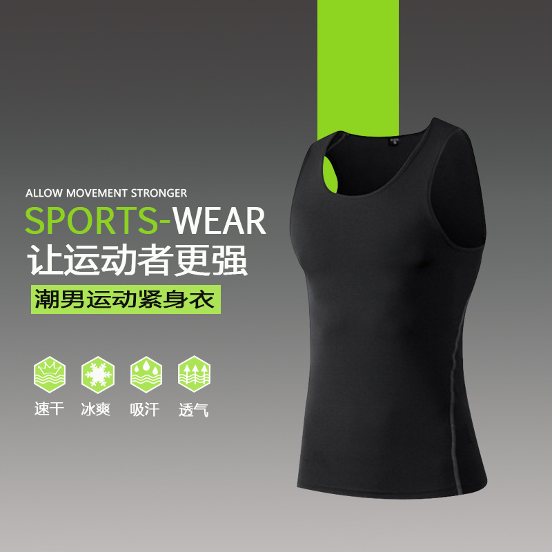 Picture of Sports Tight Vest Men's Quick-drying Breathable Elastic Base Clothes Running Sports Sweatshirt Fitness Training Fitness Top