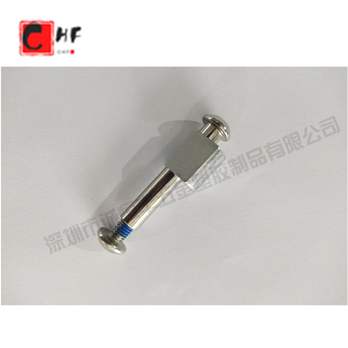 Picture of 8.5F Inch Electric Scooter Foldableer Chassis Pole Cross Handle Foot Support Headset Forehead Front Fork Locking Screw