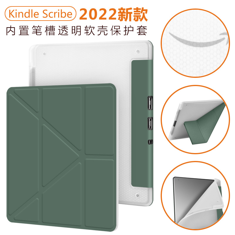 Picture of For 2024kindle scribe deformation protective case universal 2022 10.2 inch e-book protective case
