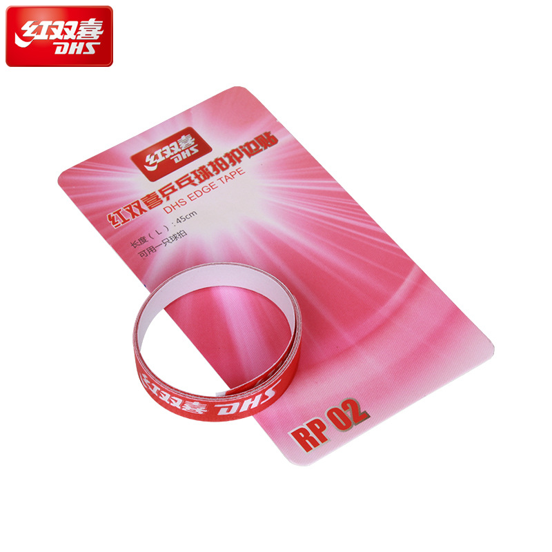 Picture of Genuine goods red double happiness table tennis racket edge protection bumper strip 1 pack table tennis edge protection strip