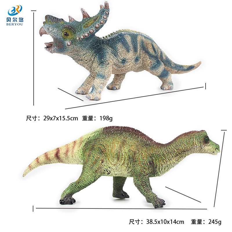 Picture of Cross-border Jurassic Simulation Dinosaur Model Toy Soft Glue Thick Nose Dragon Mother Dragon Model Children's Educational Toys