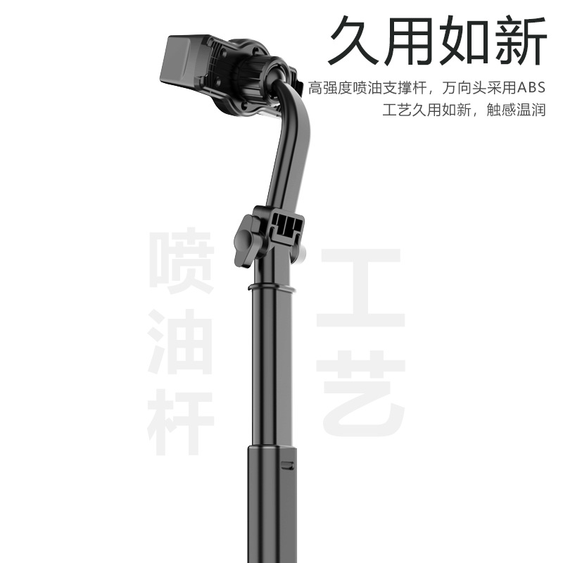 Picture of Live overhead mobile phone bracket can lift mobile phone tablet universal multi-functional live bracket gift customization wholesale